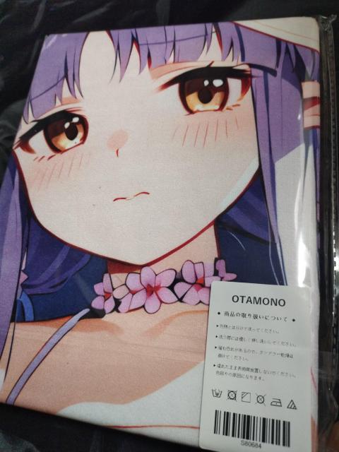 アニメキャラクターシークレットタオル < アニメ/コミック/キャラクター  アニメキャラクターシークレットタオル  < アニメ/コミック/キャラクターの