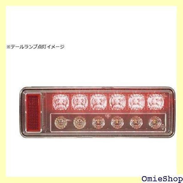 ^I[LED ARrl[Vv nU[h B^Cv E obNuU[ LEDRCL-24RKE 930  /oCN