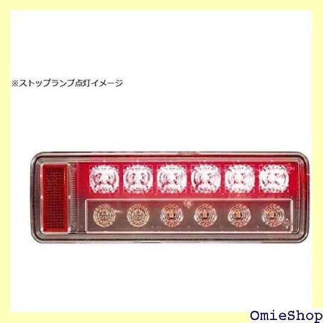 ^I[LED ARrl[Vv nU[h B^Cv E obNuU[ LEDRCL-24RKE 930  /oCN