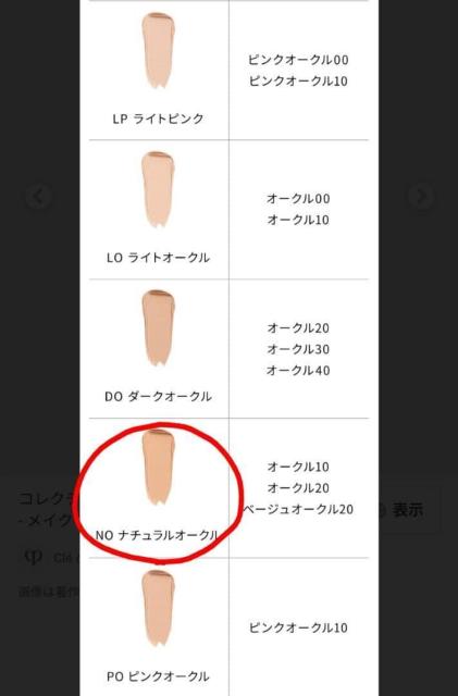 NEhE|[ {[e/RN`[BT[W/pt@f[V/RV[[/NO/i`I[N  uh 