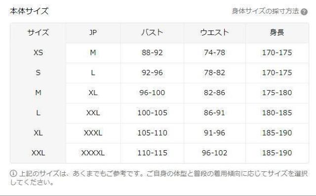 Xi2690~tHX^C Y Wbp[I[v X|[cX[c tr`TCYli{TCYwkju[C  jt@bV 