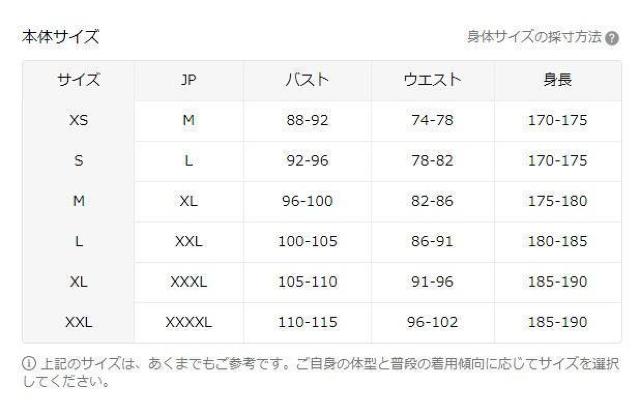 Xi2690~tHX^C Y Wbp[I[v X|[cX[c tr`TCYli{TCYwkju[C  jt@bV 