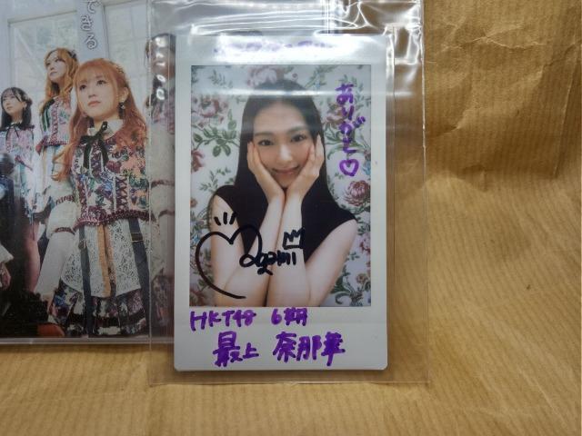 HKT48ŏޓ߉؁@MTC`FL  ^gObY 