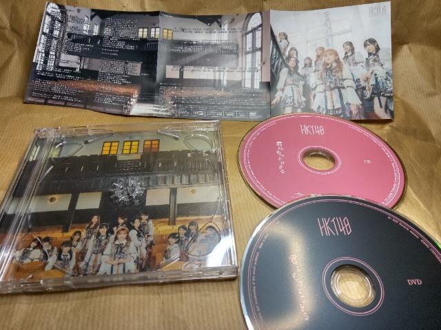 HKT48ŏޓ߉؁@MTC`FL  ^gObY 