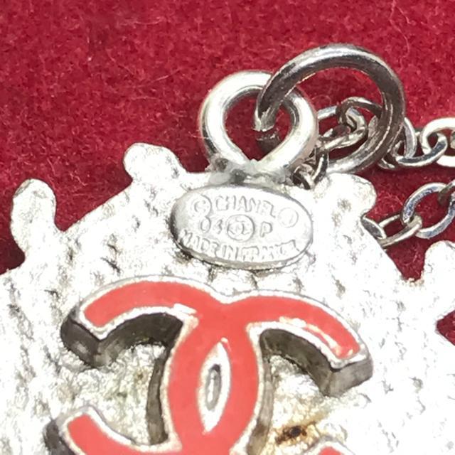 A Ki Vl CoCoĂƂlbNX Vo[n  uh 