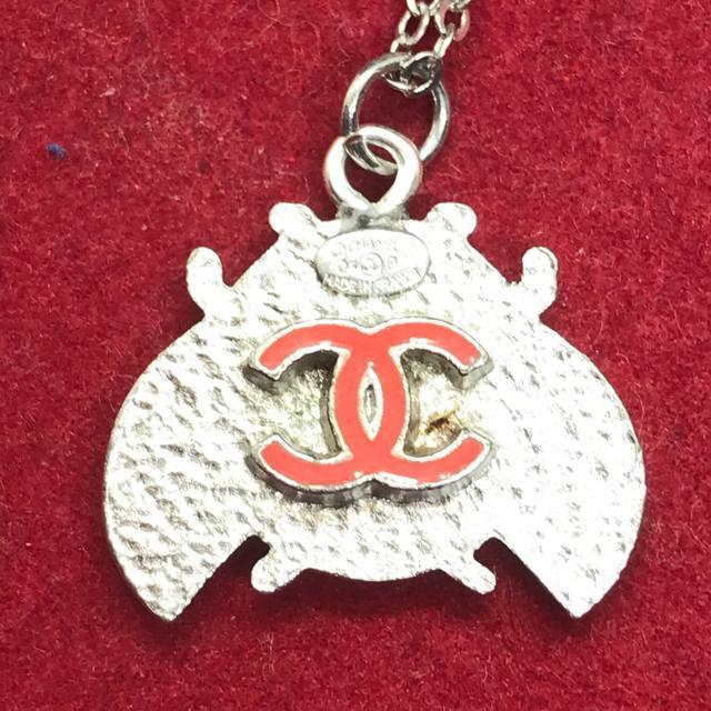 A Ki Vl CoCoĂƂlbNX Vo[n  uh 