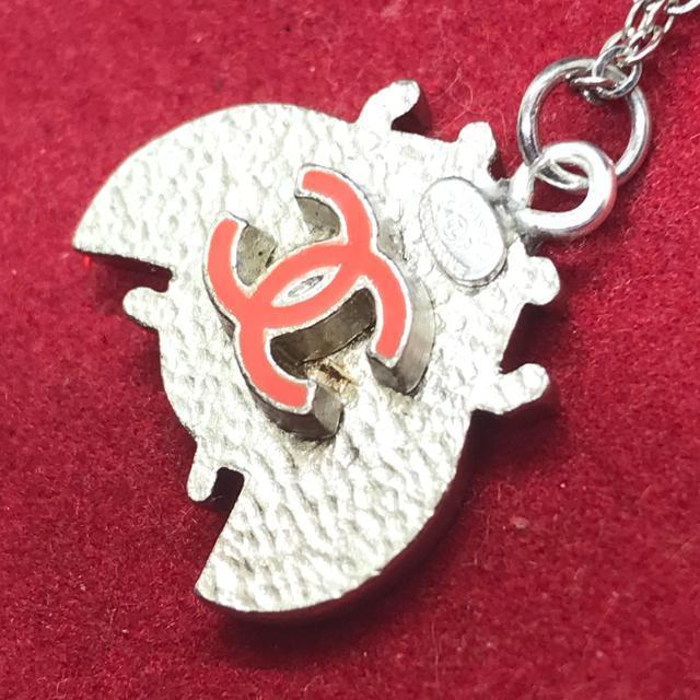 A Ki Vl CoCoĂƂlbNX Vo[n  uh 