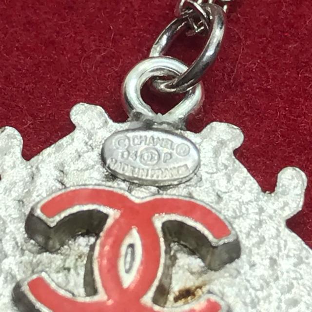 A Ki Vl CoCoĂƂlbNX Vo[n  uh 