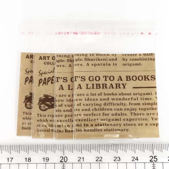 可愛い台紙入り♪OPP袋 4枚 74 < インテリア/ライフ 可愛い台紙入り♪OPP袋 4枚 74 < インテリア/ライフの