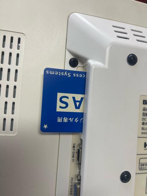 BLUEDOT(ブルー・ドット)液晶テレビ 液晶カラーテレビ BTV-1800W < 家電/AV BLUEDOT(ブルー・ドット)液晶テレビ 液晶カラーテレビ BTV-1800W < 家電/AVの