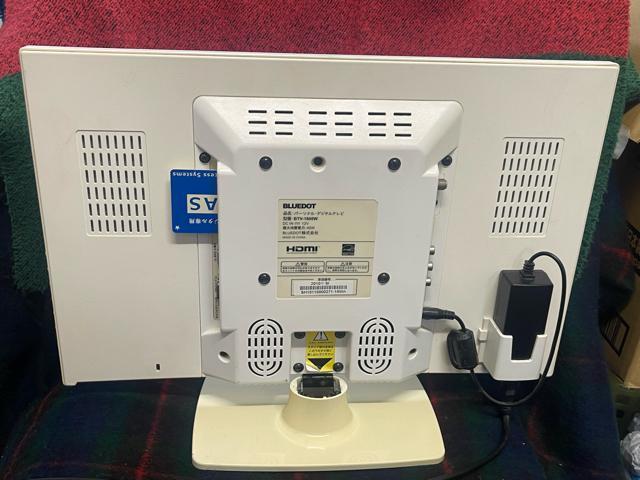 BLUEDOT(ブルー・ドット)液晶テレビ 液晶カラーテレビ BTV-1800W < 家電/AV BLUEDOT(ブルー・ドット)液晶テレビ 液晶カラーテレビ BTV-1800W < 家電/AVの