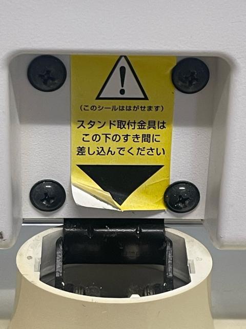 BLUEDOT(ブルー・ドット)液晶テレビ 液晶カラーテレビ BTV-1800W < 家電/AV BLUEDOT(ブルー・ドット)液晶テレビ 液晶カラーテレビ BTV-1800W < 家電/AVの