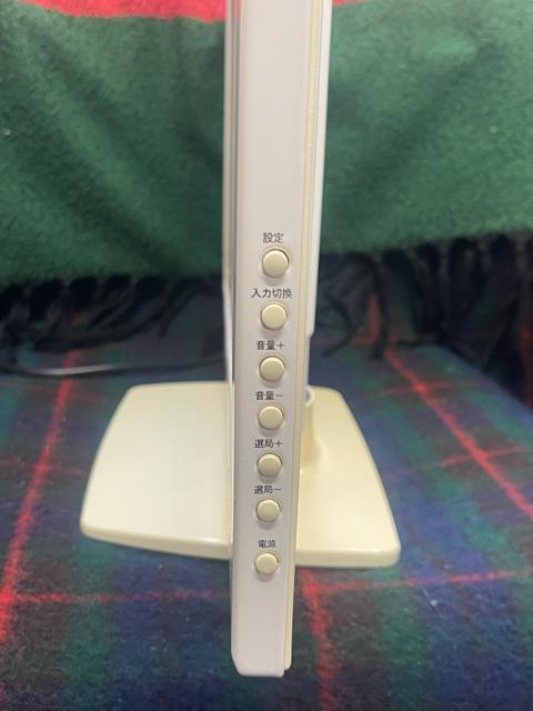 BLUEDOT(ブルー・ドット)液晶テレビ 液晶カラーテレビ BTV-1800W < 家電/AV BLUEDOT(ブルー・ドット)液晶テレビ 液晶カラーテレビ BTV-1800W < 家電/AVの