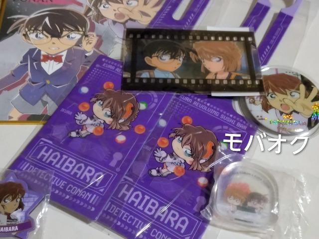 TRiEDEFEʃobWE܂Ƃߔ   Aj/R~bN/LN^[ 