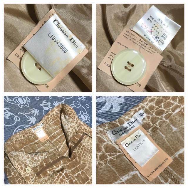 A NX`fBI[ NR_C pcX[c 40 x[W  uh 