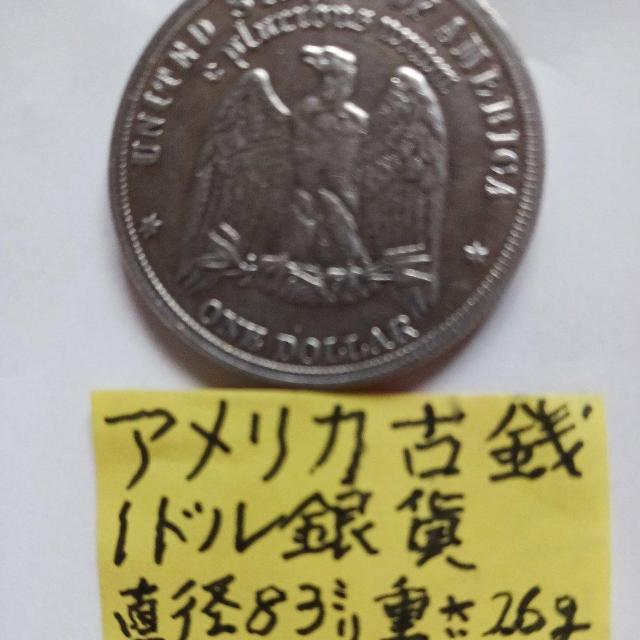 �A�����J�ÑK  �� �z�r�[�� 