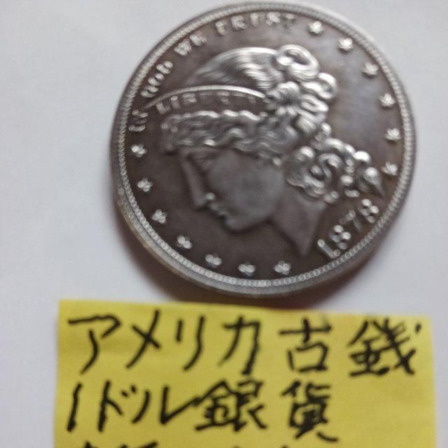 �A�����J�ÑK �� �z�r�[�� 