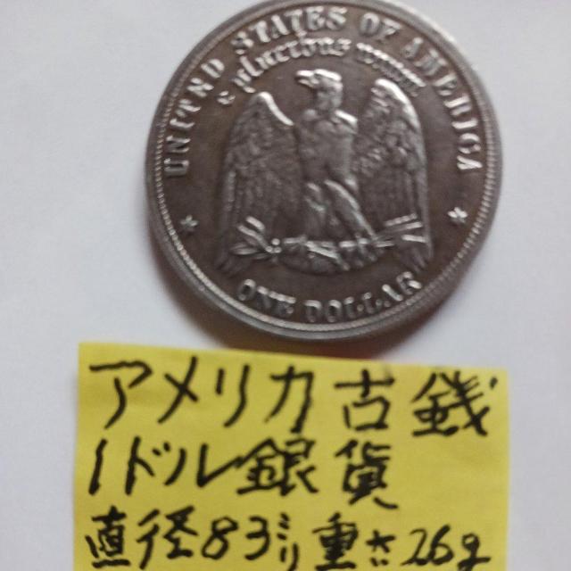 �A�����J�ÑK �� �z�r�[�� 