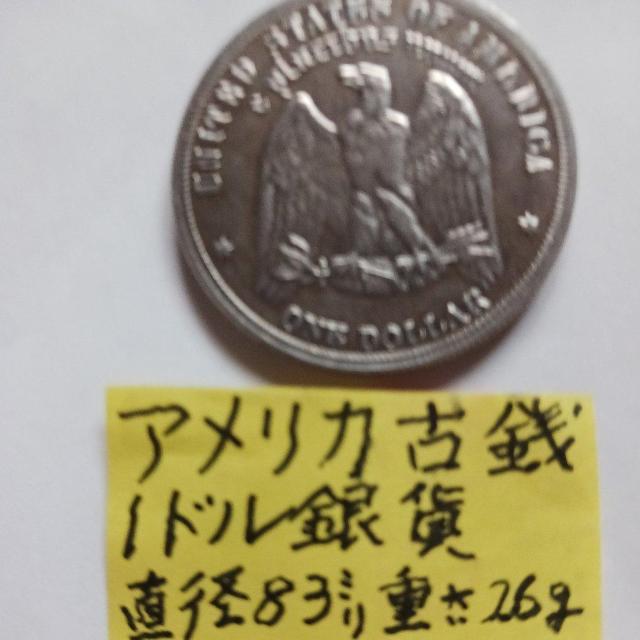 �A�����J�ÑK �� �z�r�[�� 