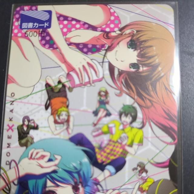 �h���X�e�B�b�N�Ȕޏ����v�����I�}���J�[�h���N�}�K�W�� �� �`�P�b�g/������ 