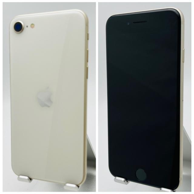 B 86% iPhone SE3 64 GB SIM�t���[ �z���C�g�@�{�� �� �Ɠd/AV�� 