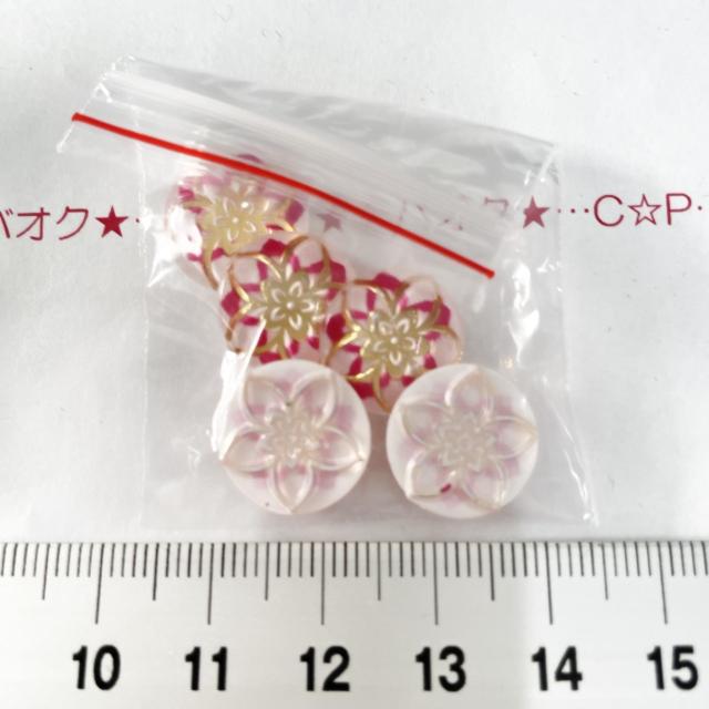 29*���̃f�R�p�[�c�@17  �� ����/�R�X��/�l�C���� 