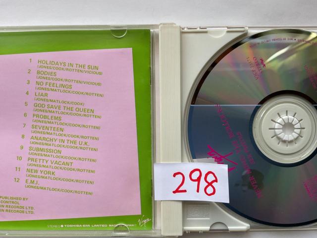 �Z�b�N�X�E�s�X�g���Y / ����ɂ��₪��!! VJCP-23197 CD ������ �p���N�E���b�N���� �� �^�����g�O�b�Y�� 