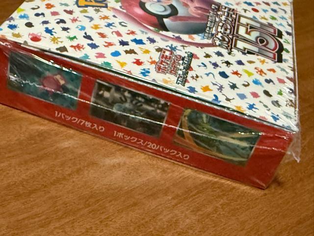 �|�P�����J�[�h �X�J�[���b�g���o�C�I���b�g �����g���p�b�N 151BOX �� �g���[�f�B���O�J�[�h�� 