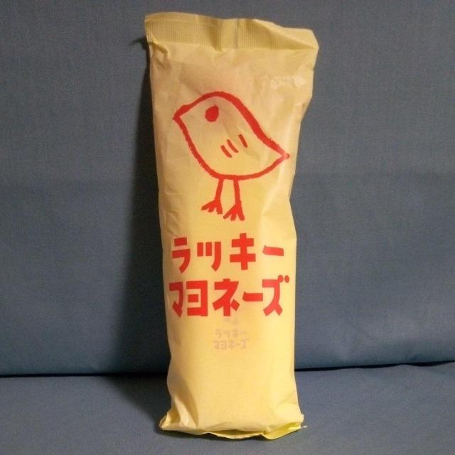 ���b�L�[�}���l�[�Y�@200g  �� �O����/�h�����N�� 