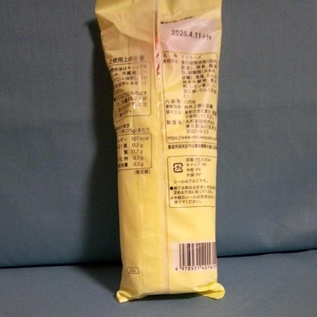 ���b�L�[�}���l�[�Y�@200g �� �O����/�h�����N�� 