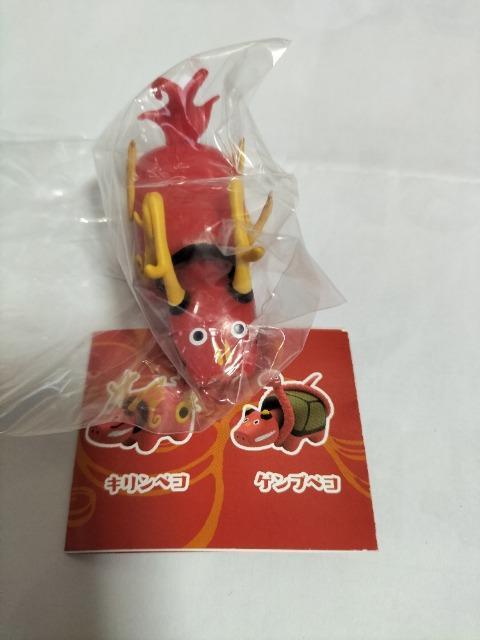 �_�b�x�R�����I�^�`�x�R �t�B�M���A ���J�� �K�`���K�`�� �@���g�p �� �z�r�[�� 