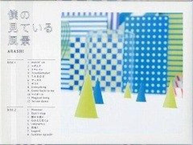  iARASHIjľĂ镗ivXdlJ  ^gObY 