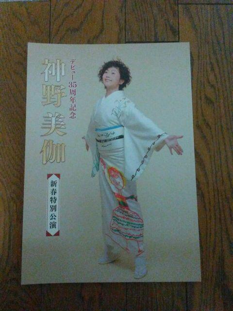 _@V̕@fr[RTNLO@Vi   ^gObY 