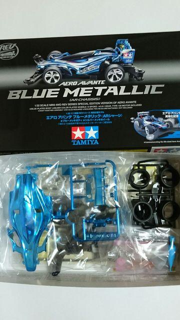TAMIYA~jl ʎdlfIGAAoe u[^bN(ARV[V)  zr[ 