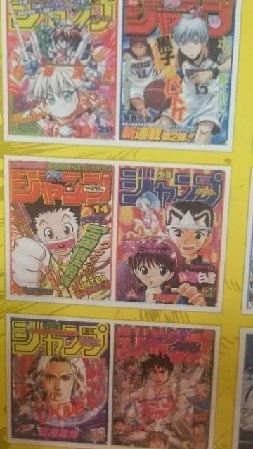 未開封 ジャンプ一番くじ クリアファイル ハンター×ハンター&幽遊白書 2種類入り < アニメ/コミック/キャラクター 未開封 ジャンプ一番くじ クリアファイル ハンター×ハンター&幽遊白書 2種類入り < アニメ/コミック/キャラクターの