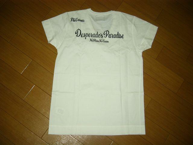 ViCRIMIENC~[Jbg\[SVlbNTVcby  uh 