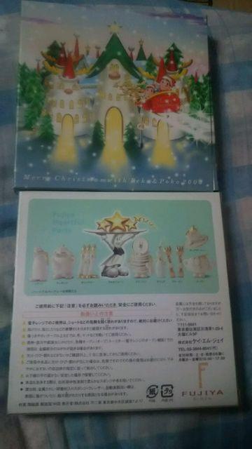 非売品♪不二家グッズ8点〜ペコちゃん⇒大きい人形&銀のトロフィーイ&お皿2枚&ペコちゃんポコちゃんストラップ&マスコット人形赤と青 < ホビー  非売品♪不二家グッズ8点〜ペコちゃん⇒大きい人形&銀のトロフィーイ&お皿2枚&ペコちゃんポコちゃんストラップ&マスコット人形赤と青 < ホビーの