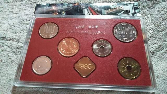 ☆平成七年貨幣ミントセット 新品 < ホビー ☆平成七年貨幣ミントセット 新品 < ホビーの
