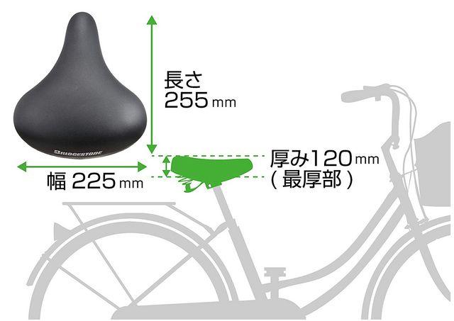 ԏI uaXg \tgTh  W[/X|[c 