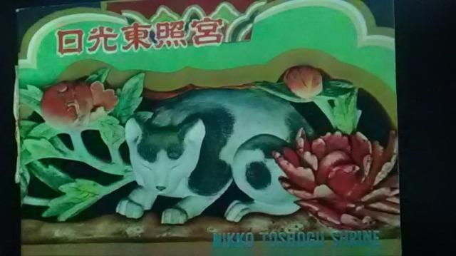 Ƌ{q  a29N4s  N㕨A   zr[ 