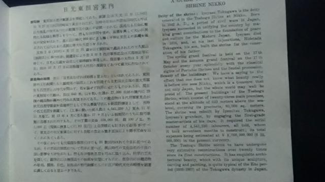 Ƌ{q  a29N4s  N㕨A  zr[ 