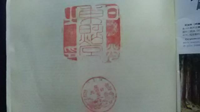 Ƌ{q  a29N4s  N㕨A  zr[ 