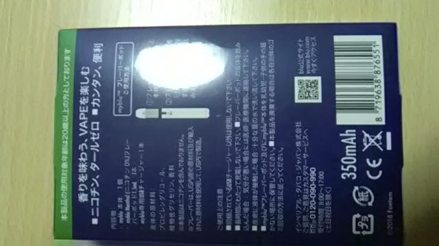 新品*blu < 女性ファッション  新品*blu < 女性ファッションの