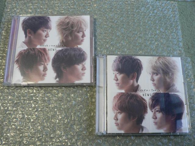 NEWS【ヒカリノシズク/Touch】(2CD+2DVD)初回盤2枚set/他に出品 < タレントグッズ  NEWS【ヒカリノシズク/Touch】(2CD+2DVD)初回盤2枚set/他に出品  < タレントグッズの