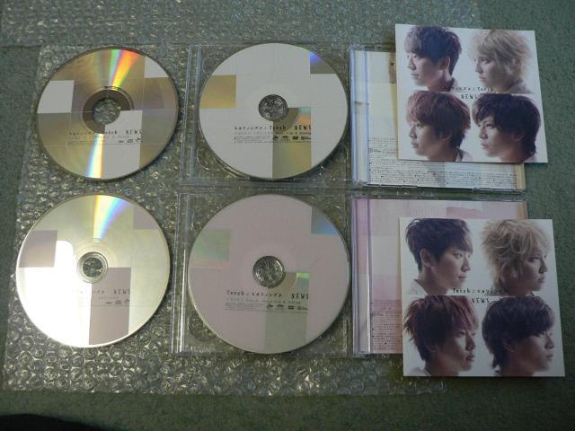 NEWS【ヒカリノシズク/Touch】(2CD+2DVD)初回盤2枚set/他に出品 < タレントグッズ  NEWS【ヒカリノシズク/Touch】(2CD+2DVD)初回盤2枚set/他に出品 < タレントグッズの