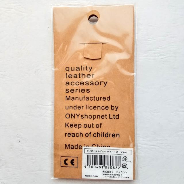 genuine leather@{v@L[z_[@@dog@hbO@u[