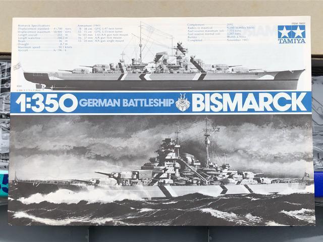 1/350 タミヤ ドイツ海軍 戦艦 ビスマルク(モーターライズ可能) < ホビー 1/350 タミヤ ドイツ海軍 戦艦 ビスマルク(モーターライズ可能) < ホビーの