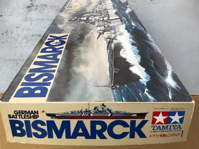 1/350 タミヤ ドイツ海軍 戦艦 ビスマルク(モーターライズ可能) < ホビー 1/350 タミヤ ドイツ海軍 戦艦 ビスマルク(モーターライズ可能) < ホビーの