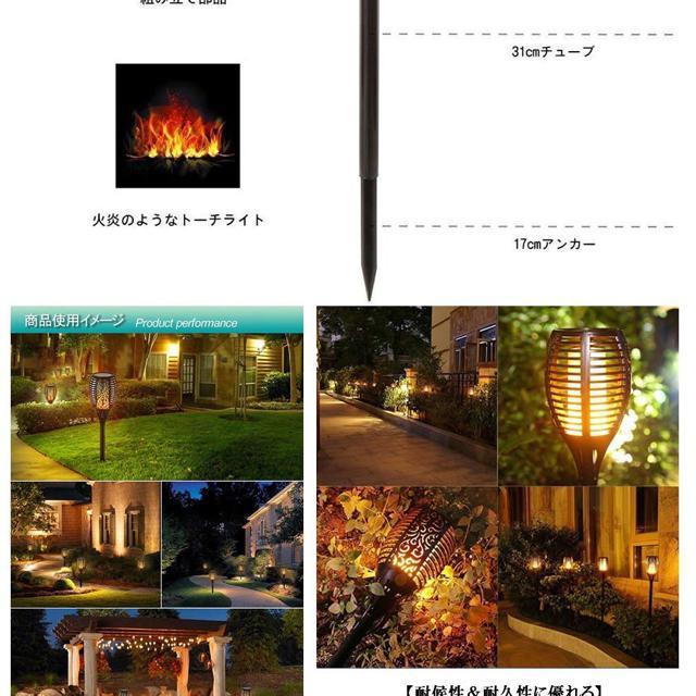 ファーストファンタジー 2本セット ソーラーライト < ペット/手芸/園芸 ファーストファンタジー 2本セット ソーラーライト < ペット/手芸/園芸の