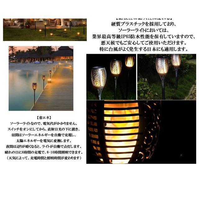 ファーストファンタジー 2本セット ソーラーライト < ペット/手芸/園芸 ファーストファンタジー 2本セット ソーラーライト < ペット/手芸/園芸の